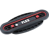 Узкий адаптер FLEX для вакуумного подъемника GRF-LS VL 531335