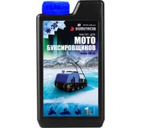 Масло моторное SUMITACHI WINTER OIL 5W-40 1Л для мотобуксировщика 33664