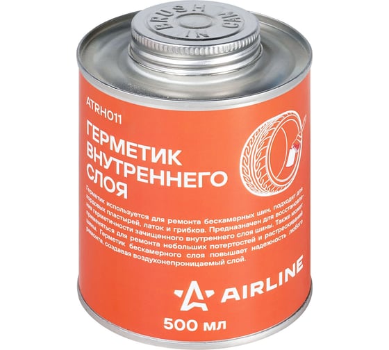 Герметик внутреннего слоя AIRLINE банка с кистью, 500 мл ATRH011