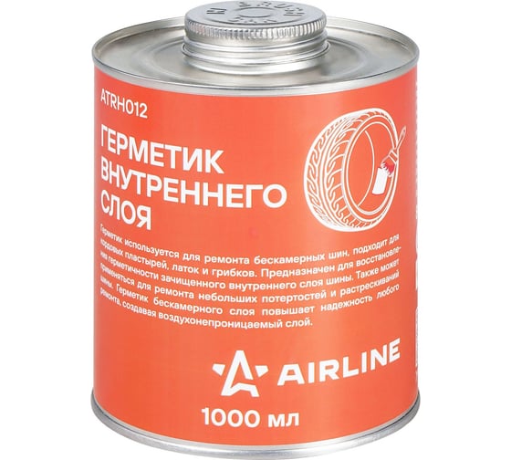 Герметик внутреннего слоя AIRLINE банка с кистью, 1 л ATRH012
