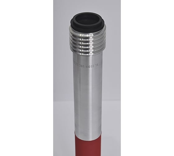 Сопло Вентури Extrim blast XL 350 мм UBC-12.5 UBC-12.5 XL