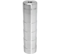 Сопло-Вставка Extrim blast GBC-4.8 OD 25MM GTC-4.8x25mm