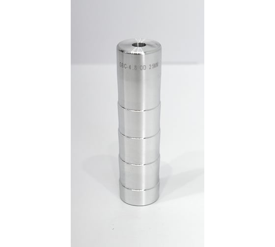 Сопло-Вставка Extrim blast GBC-4.8 OD 25 мм GTC-4.8×25mm