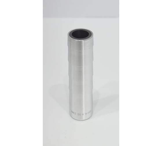 Сопло-Вставка Extrim blast GBC-6.4 OD 32 мм GTC-6.4×32mm