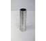 Сопло-Вставка Extrim blast GBC-11.0 OD 32MM GTC-11.0x32mm 3