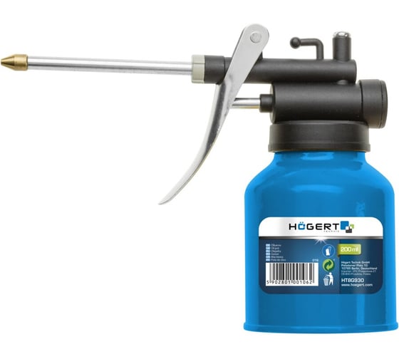 Масленка металлическая 200 мл HOEGERT TECHNIK HT8G930
