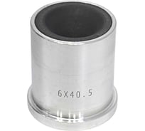 Сопло с прямым каналом Extrim blast 6×40.5 KLBC 6×40.5