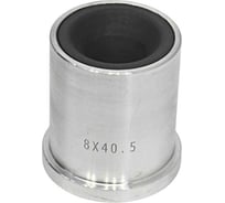 Сопло с прямым каналом Extrim blast 8×40.5 KLBC 8×40.5