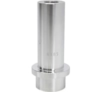 Сопло с прямым каналом Extrim blast 8×85 KBC 8×85