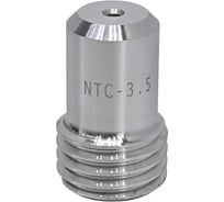 Сопло для эжекционного пистолета Extrim blast NTC 3.5