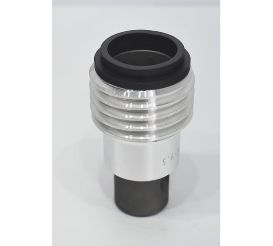 Сопло угловое Extrim blast ATC-9.5-1