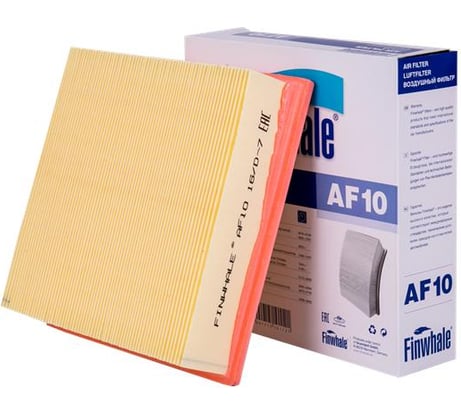 Фильтр воздушный все инж модели LADA Kalina/Priora/Granta/2108-15/2121-23 FINWHALE AF10