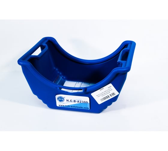 Ёмкость для слива масла 3 литра HCB-Tools A2309