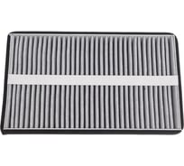 Фильтр салона /угольный/ Lada Kalina / Kalina II / Granta Datsun ON-DO / MI-DO FINWHALE AS431C