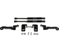 Газовые упоры Rival для капота Skoda Yeti I рестайлинг 2013-2018, 2 шт., A.ST.5103.1