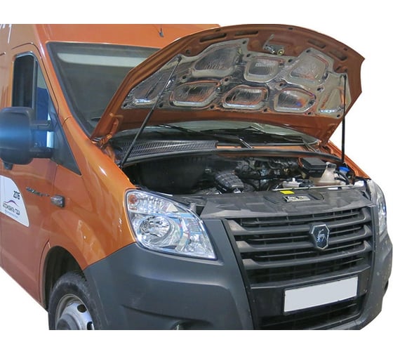 Газовые упоры Rival для капота ГАЗ ГАЗель Next 2013-н.в., 2 шт., A.ST.6202.1