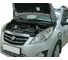 Газовые упоры Rival для капота Ravon R2 2016-н.в., 2 шт., A.ST.1301.1 2