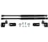 Газовые упоры Rival для капота Nissan Almera G15 2012-2018, 2 шт., A.4104.4 1