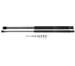 Газовые упоры Rival для капота Skoda Octavia A7 2013-2019, 2 шт., A.ST.5105.1 1