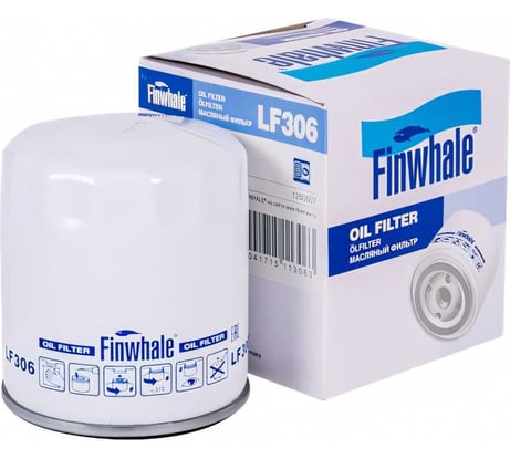 Фильтр масляный 1 8-2 0L Focus/04-11/ C-Max Mondeo/05-14/ Mazda3/03-/ Mazda5/05-12  FINWHALE LF306