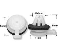 Автокрепеж КрепАвто для Land Rover 10 шт LR034389 1731