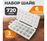Набор шайб WIEDERKRAFT 18 видов, 720 шт WDK-214056 2