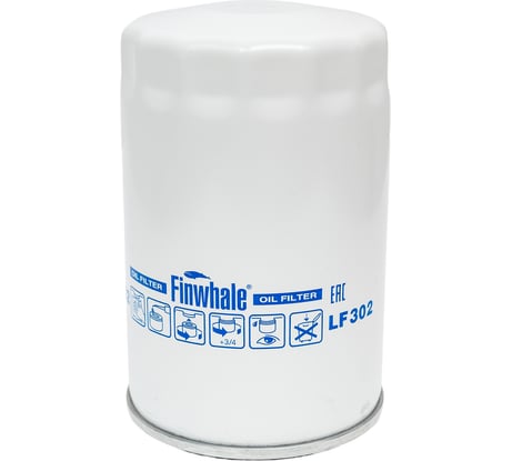 Фильтр масляный Focus/98-04/ 1 6-1 8-2 0L Tourneo Connect 1 8L  FINWHALE LF302