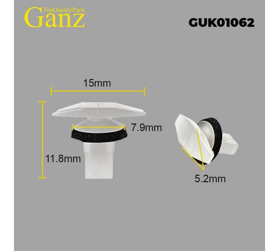 Клипса универсальная GANZ упаковка 10 шт. GUK01062