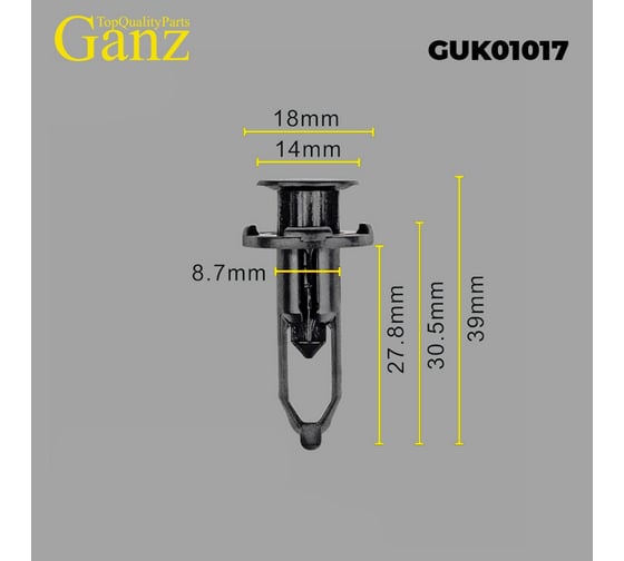 Клипса универсальная GANZ упаковка 10 шт. GUK01017