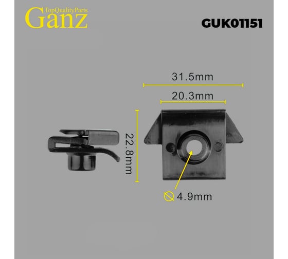 Клипса универсальная GANZ упаковка 10 шт. GUK01151