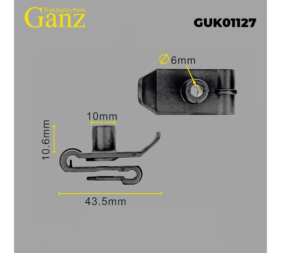 Клипса универсальная GANZ 10 шт GUK01127