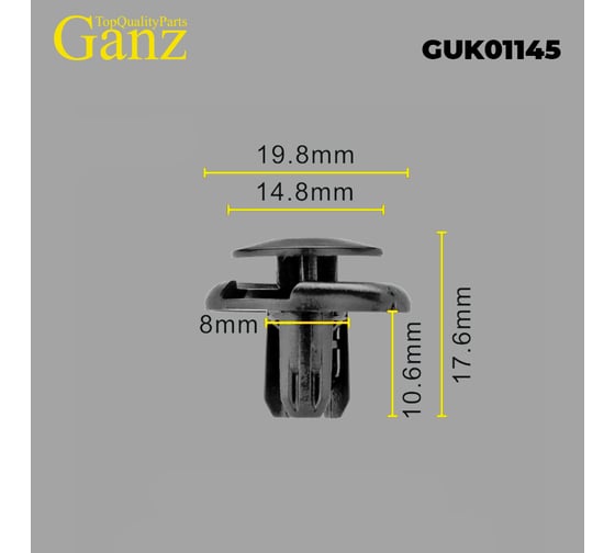 Клипса универсальная GANZ 10 шт GUK01145
