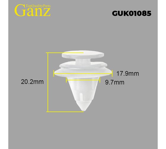 Клипса универсальная GANZ 10 шт GUK01085