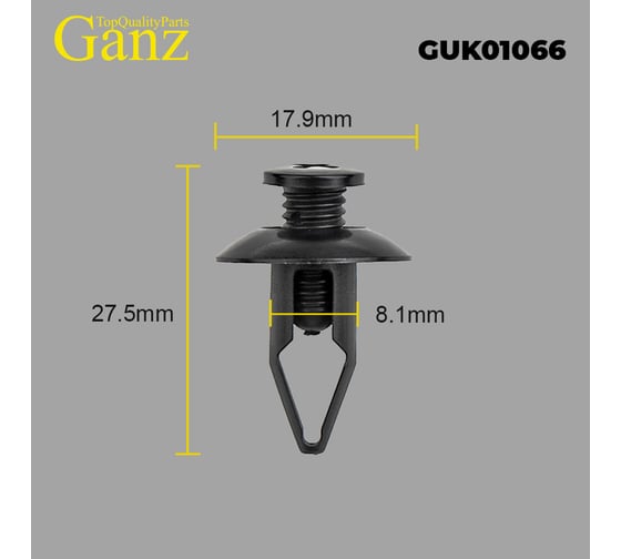 Клипса универсальная GANZ 10 шт GUK01066