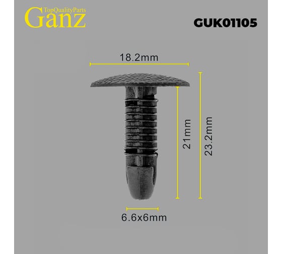 Клипса универсальная GANZ 10 шт GUK01105