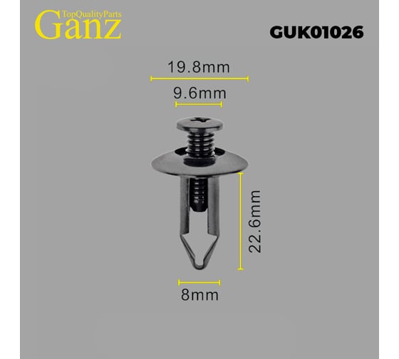 Клипса универсальная GANZ 10 шт GUK01026