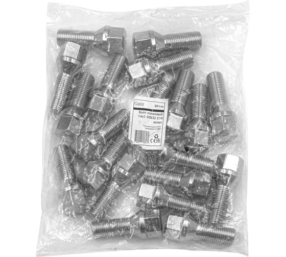 Болт колесный GANZ 14x1.50x30 С19 конус упак. 20 шт BB144