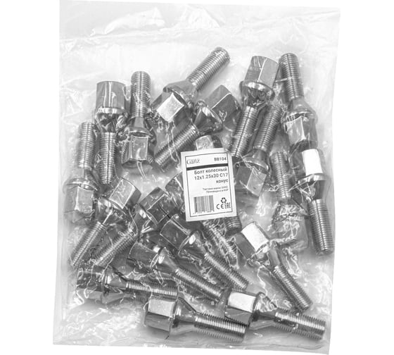 Болт колесный GANZ 12x1.25x30 C17 конус упак. 20 шт BB104