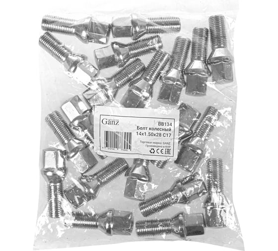 Болт колесный GANZ 14x1.50x28 C17 конус хром упак. 20 шт BB134