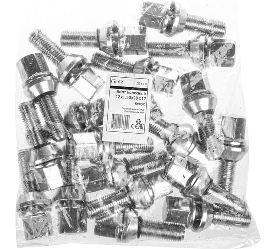 Болт колесный GANZ 12x1.50x28 C17 конус подстроечный +-1 мм упак. 20 шт BB119
