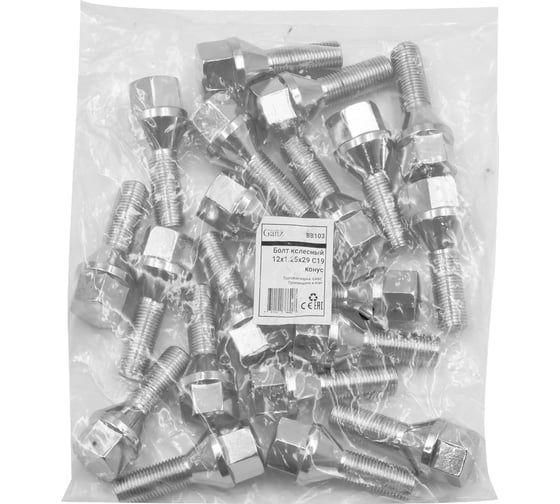 Болт колесный GANZ 12x1.25x29 С19 конус упак. 20 шт BB103