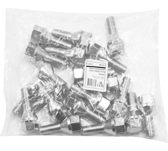Болт колесный GANZ 12x1.25x27 C19 конус упак. 20 шт BB101