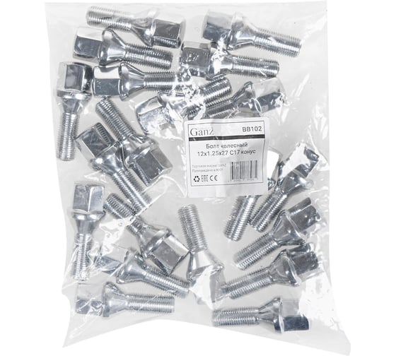 Болт колесный GANZ 12x1.25x27 С17 конус упак. 20 шт BB102