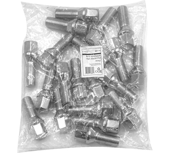 Болт колесный GANZ 14x1.50x30 С17 конус упак. 20 шт BB114