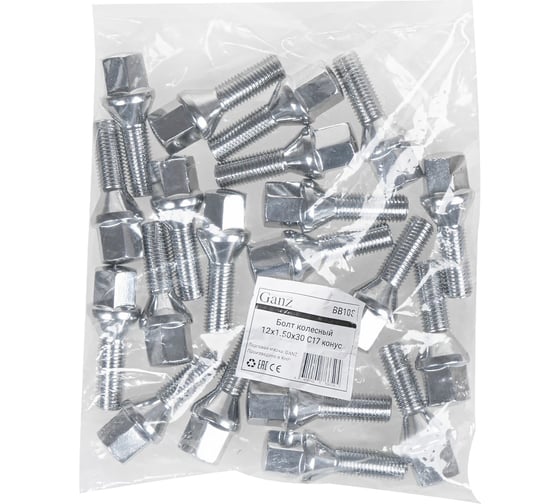 Болт колесный GANZ 12x1.50x30 C17 конус упак. 20 шт BB108