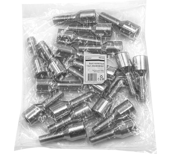 Болт колесный GANZ 12x1.50x30 ВНШГ упак. 20 шт BB109