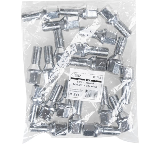 Болт колесный GANZ 14x1.50x26 C17 конус упак. 20 шт BB112