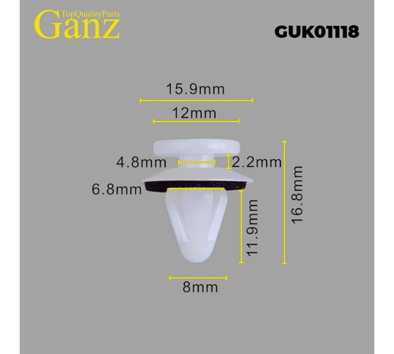 Клипса универсальная GANZ 10 шт. GUK01118