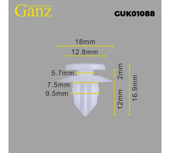 Клипса универсальная GANZ 10 шт. GUK01088