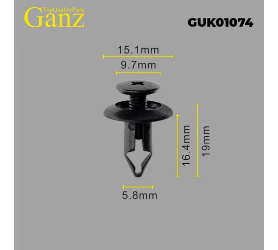 Клипса универсальная GANZ 10 шт. GUK01074